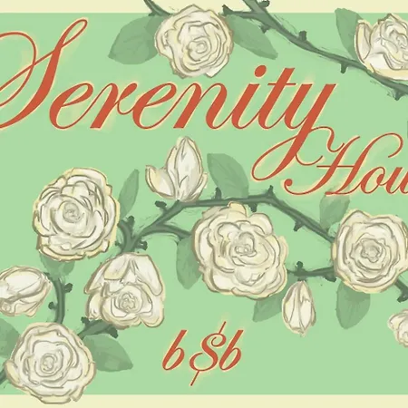 Serenity House *